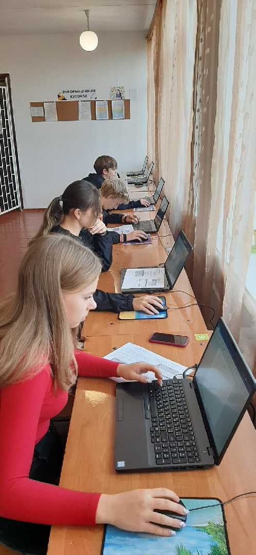 Турбота про освіту