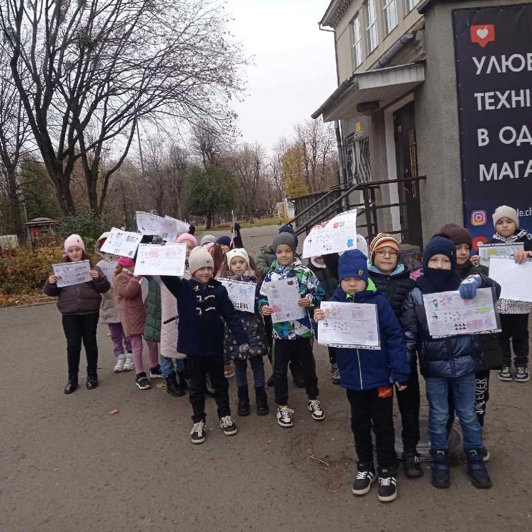 Бібліотека Народного дому