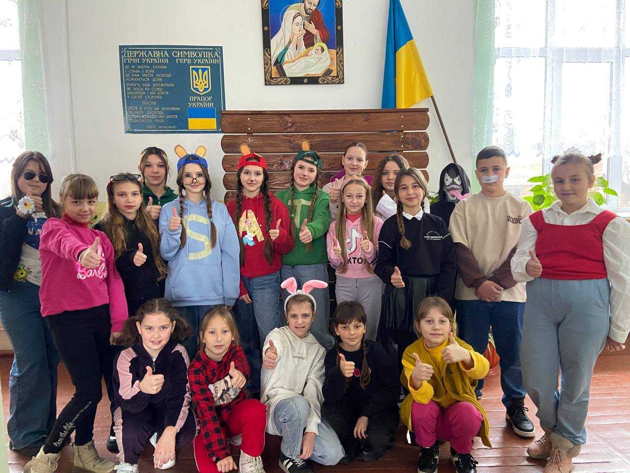 Тиждень стилю.  День улюбленого героя.
