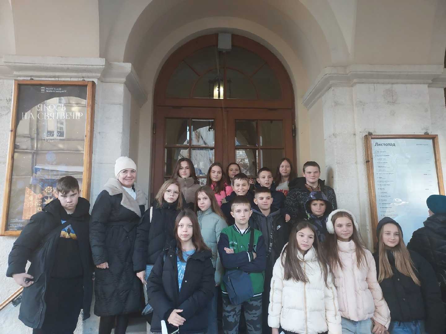 Недільна подорож до Львова