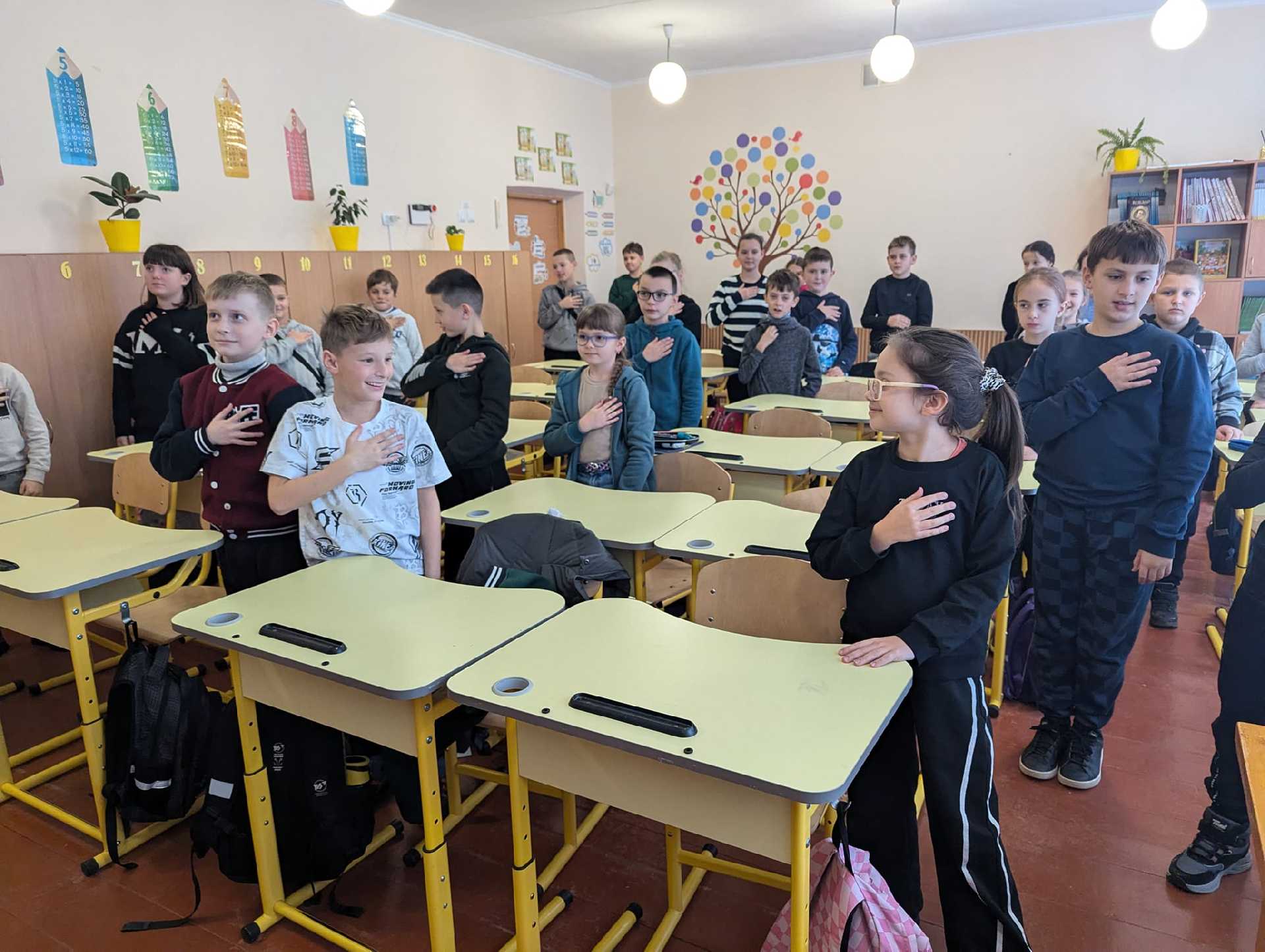 Година спілкування на тему 