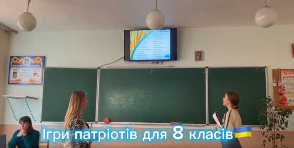 Розпочався  Тиждень школи.  