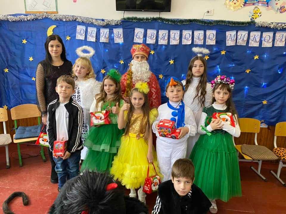 День Святого Миколая