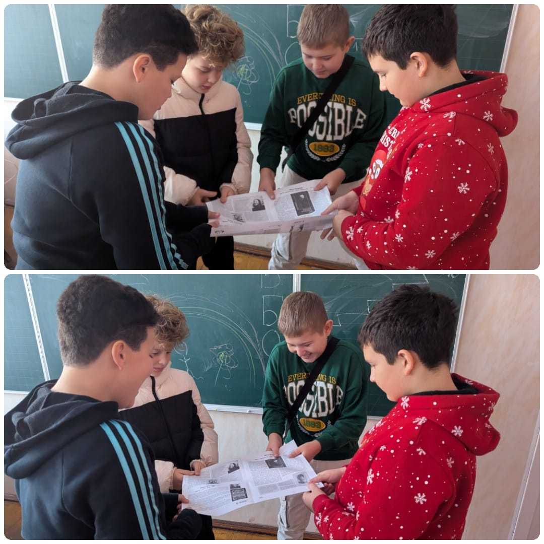 Тренінгове заняття на тему: 