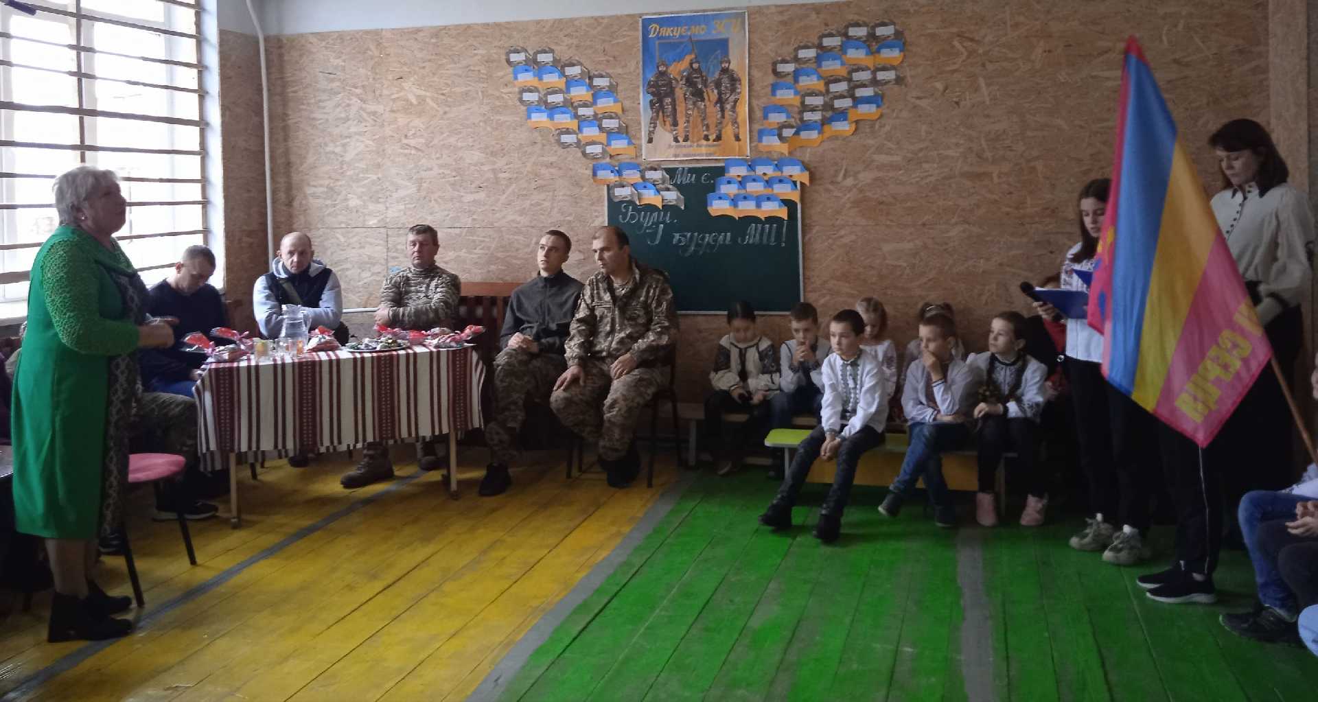 ЗУСТРІЧ ІЗ ЗАХИСНИКАМИ
