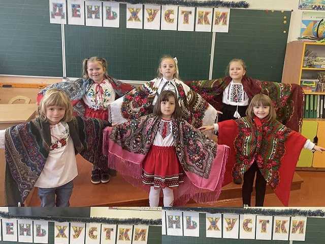 Хустка - наш оберіг