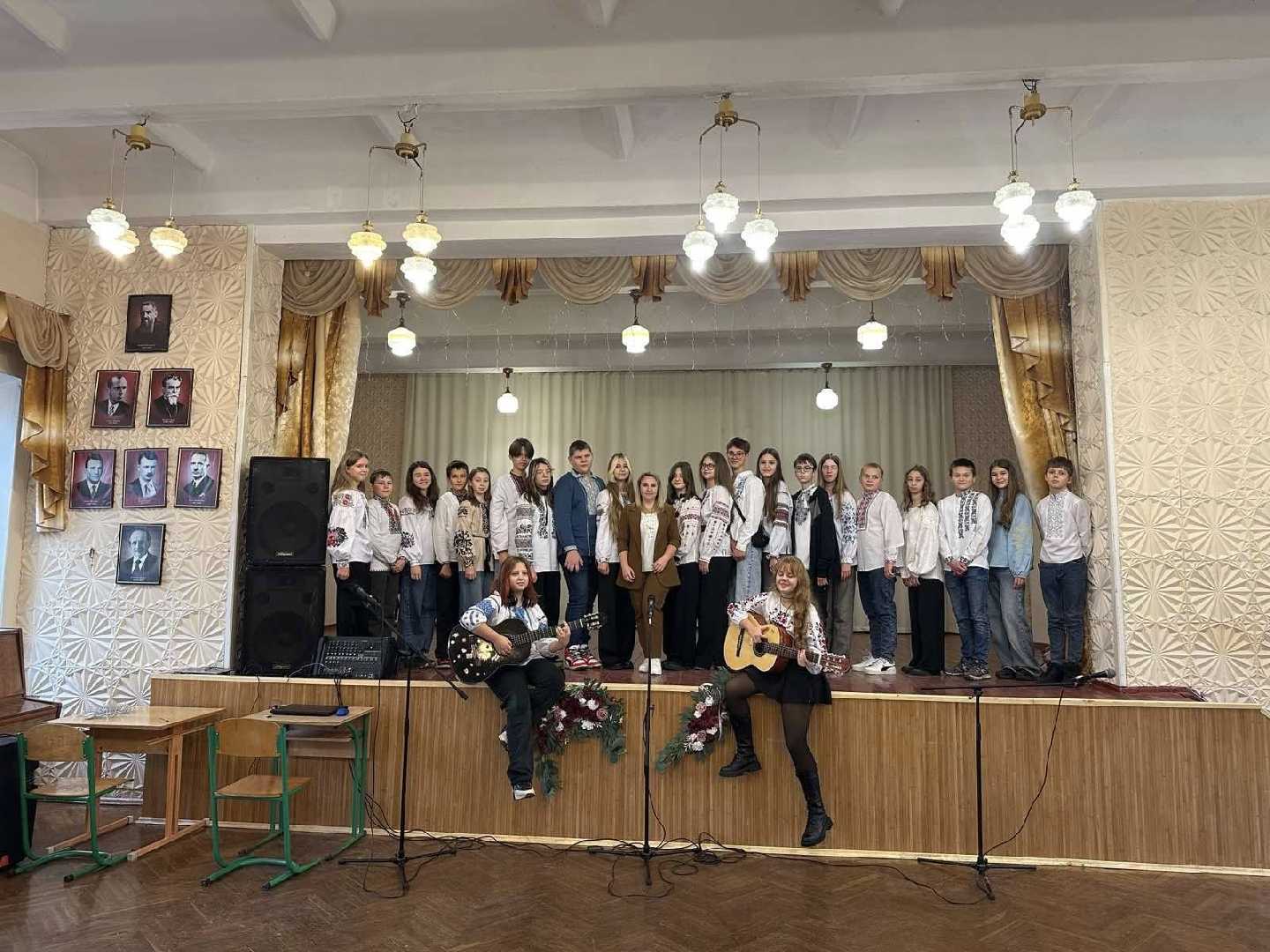 Захід приурочений Дню Гідності та Свободи