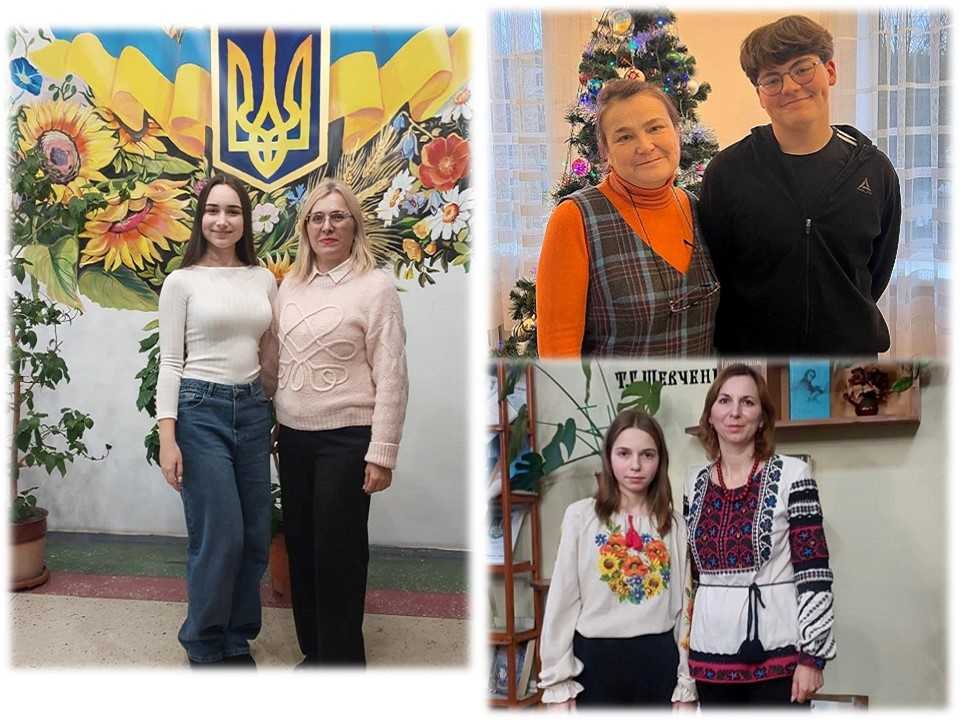 Гордимося успіхами наших гімназистів