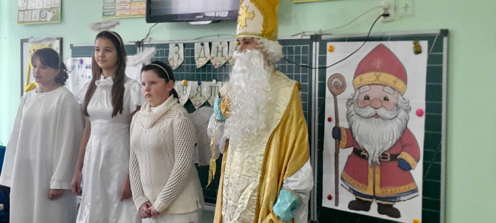 Свято Миколая