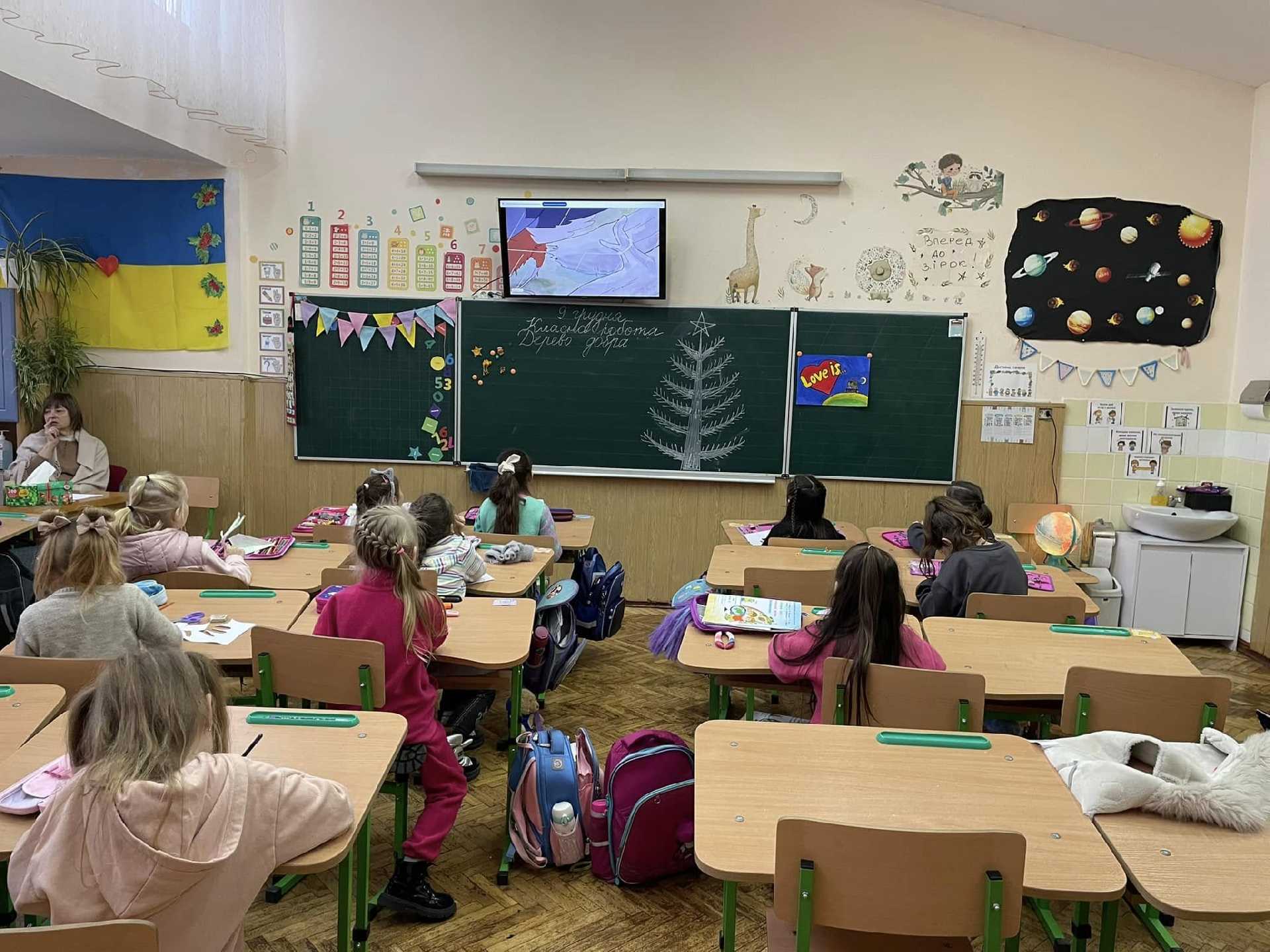 Урок доброти в 1-х класах