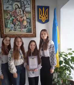 МИ З УКРАЇНИ