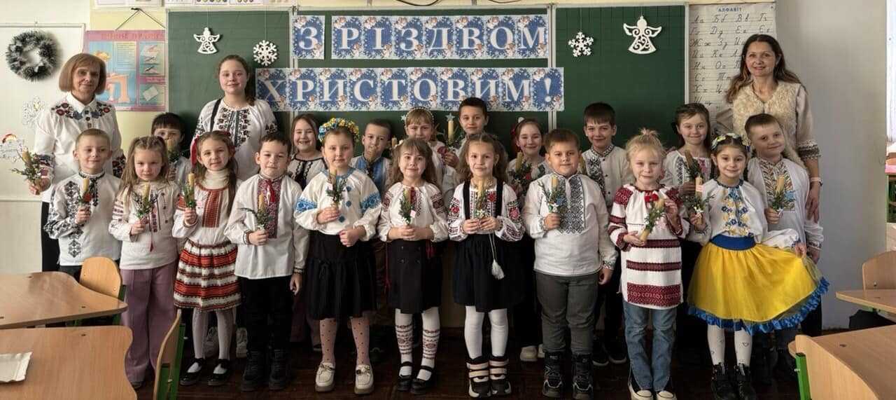 #Сьогодні_у_школі_пройшов_інтегрований_день. #В_очікуванні_Різдва