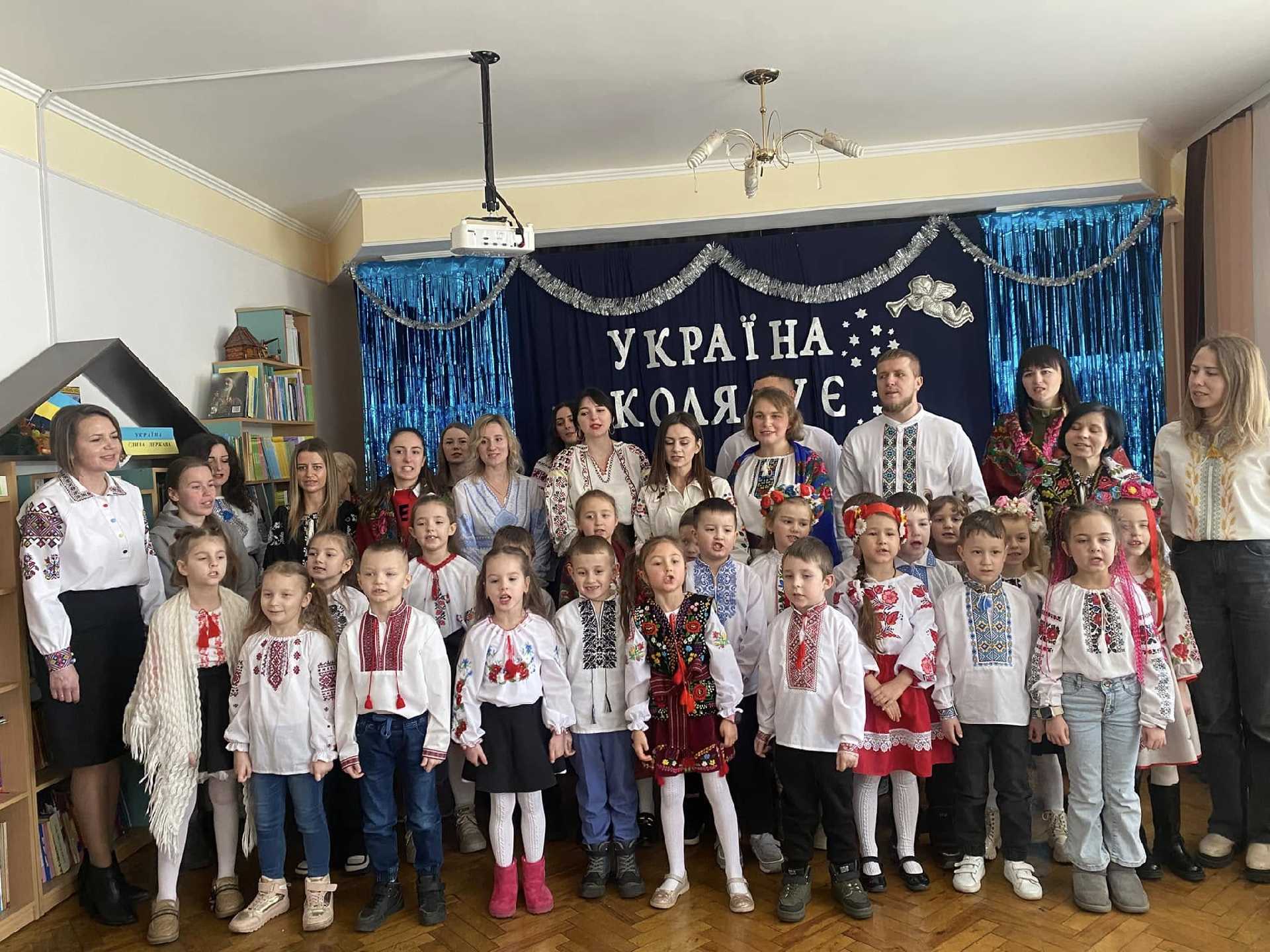 #ФЕСТИВАЛЬ_КОЛЯДОК_УКРАЇНА_КОЛЯДУЄ