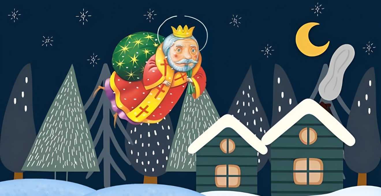День Святого Миколая