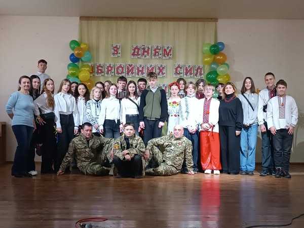 6 грудня відзначається День Збройних Сил України. 