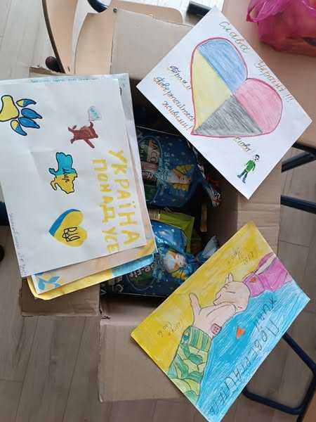 Волонтерство