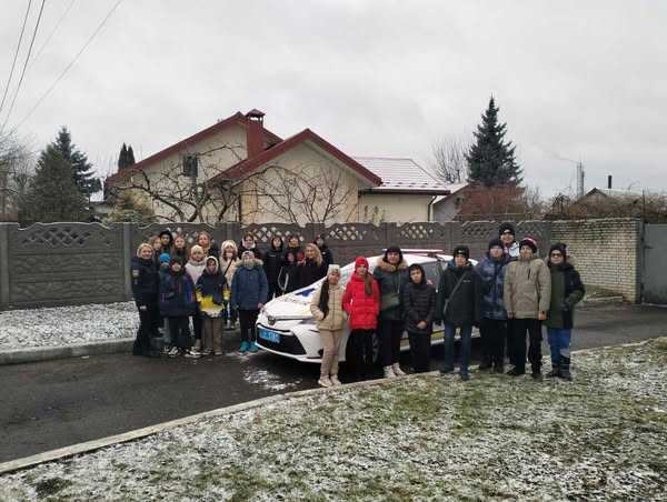 Екскурсія в відділ поліції