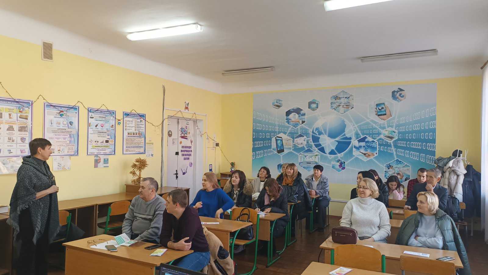 Семінар вчителів інформатики