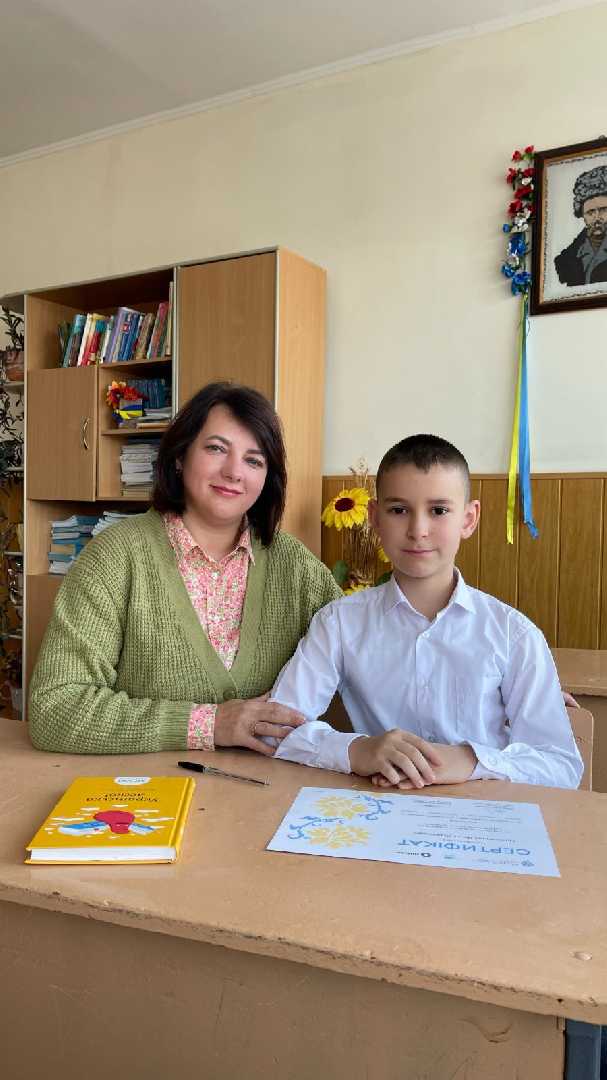 Перемога Шевченко