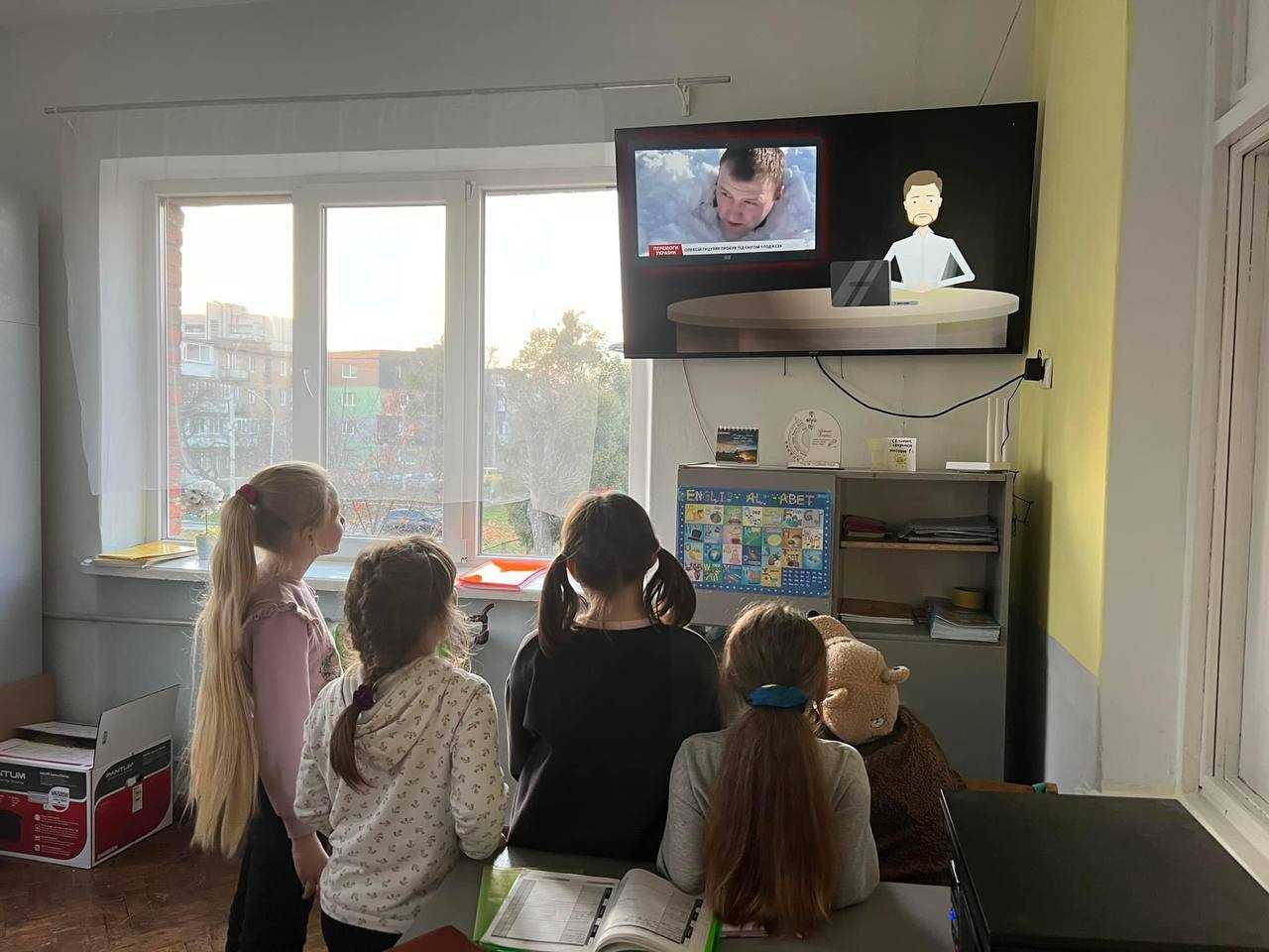 Нова сторінка