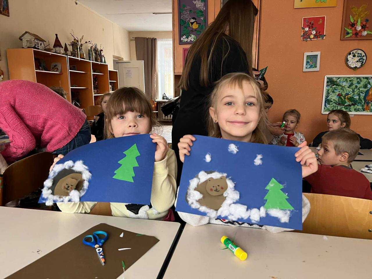 Нова сторінка