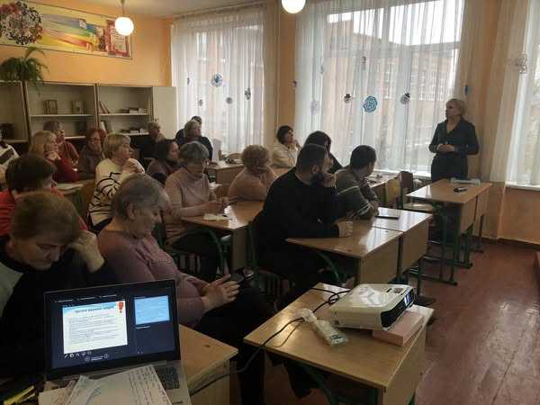 Сьогодні у нашій Гімназії психолог Сак Світлана Іванівна провела семінар для педагогів на тему 