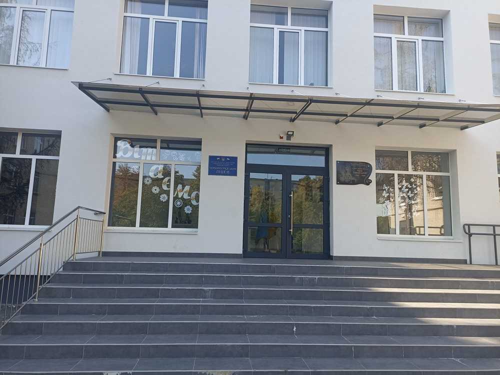 Громадське обговорення