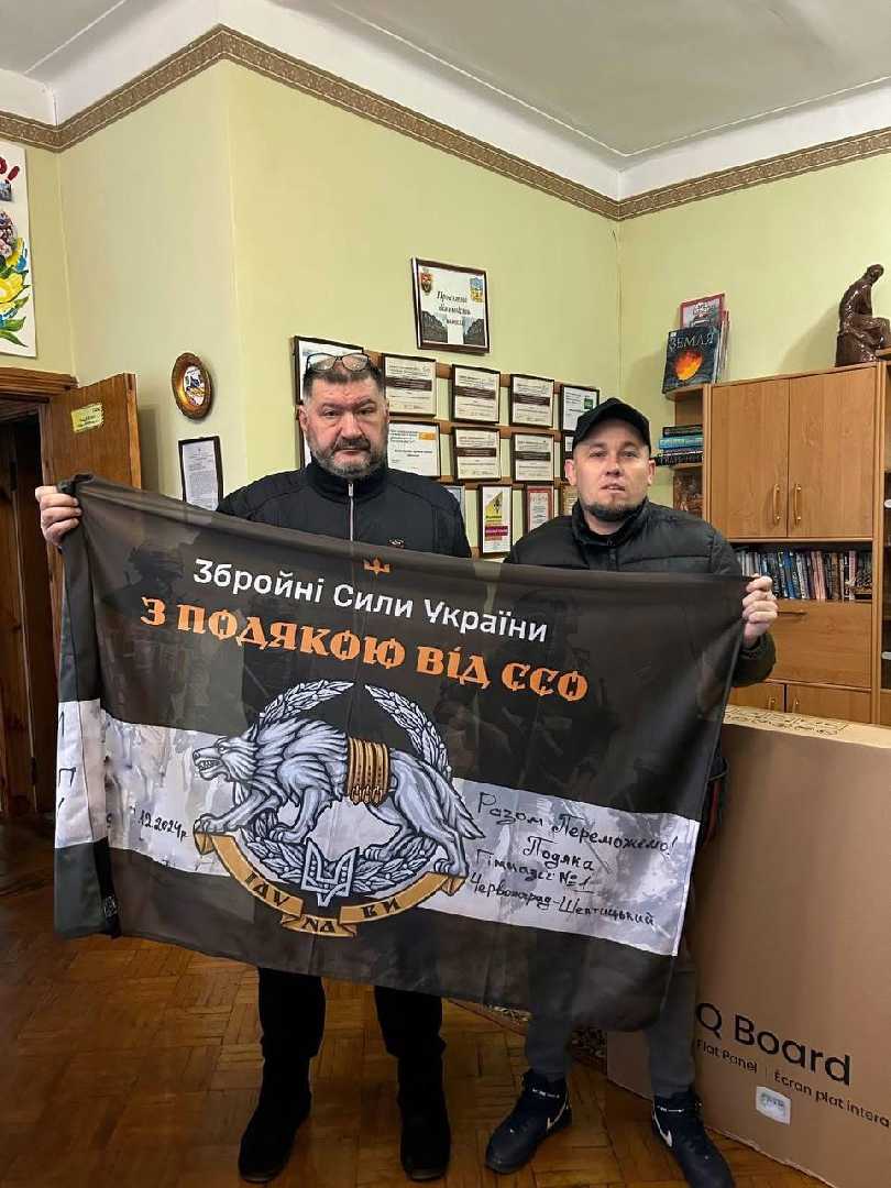 Збройні Сили України - захисники нашого майбутнього