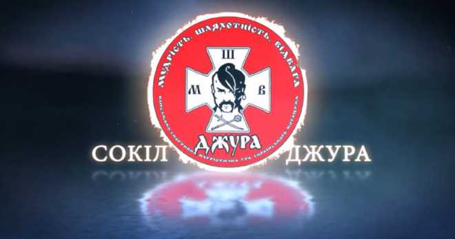  Навчально-тренувальний збір для керівників гуртків військово-патріотичної гри «Сокіл-Джура» 