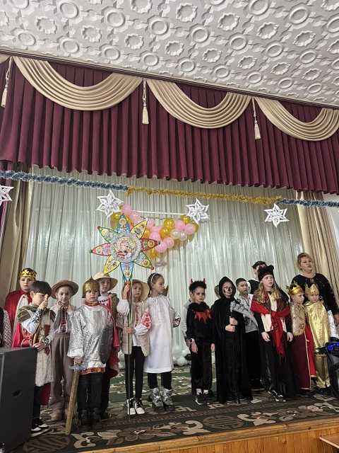 Гучна коляда і вертеп: так ми зустрілися в перший день навчання