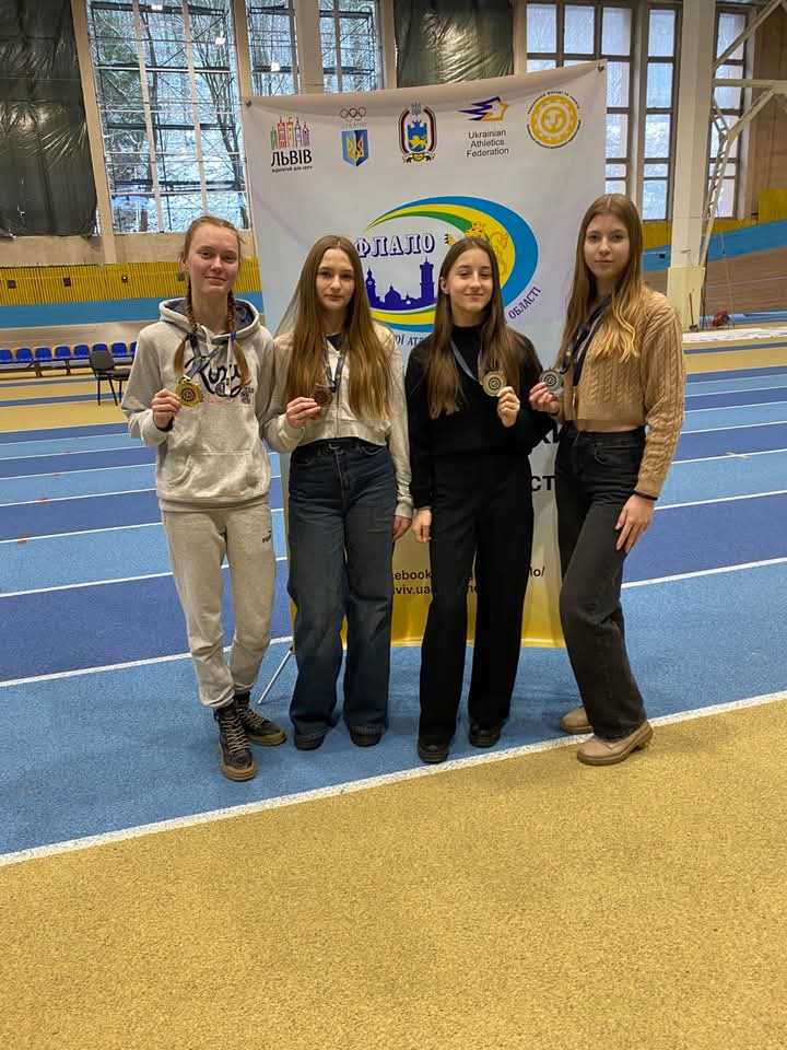 Чемпіонат Львівської області з легкої атлетики