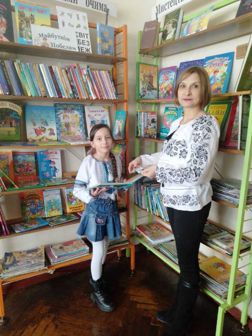 Міжнародний  конкурс  з української мови імені Петра Яцика. 
