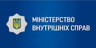 Проведення роз’яснювальної роботи 