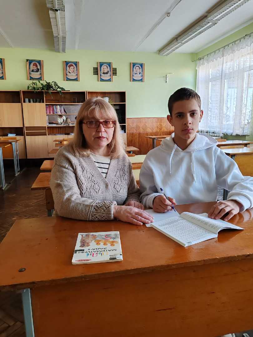 Вітання юному математику