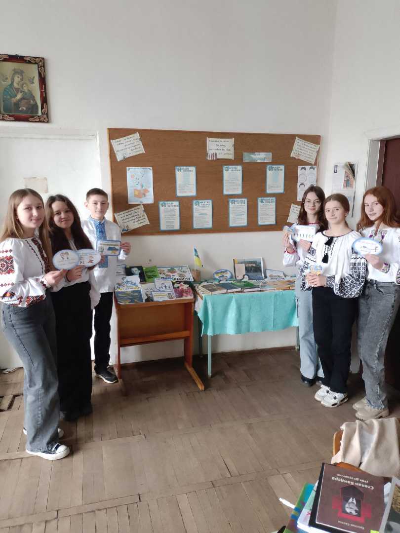 День Соборності України