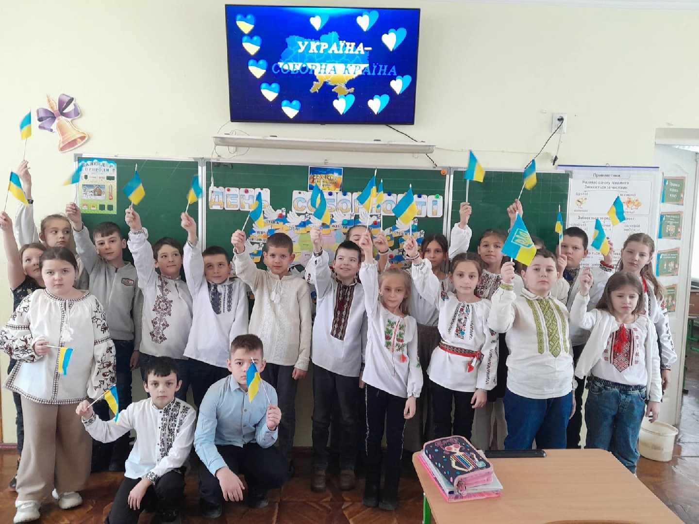 #ДЕНЬ_СОБОРНОСТІ_УКРАЇНИ