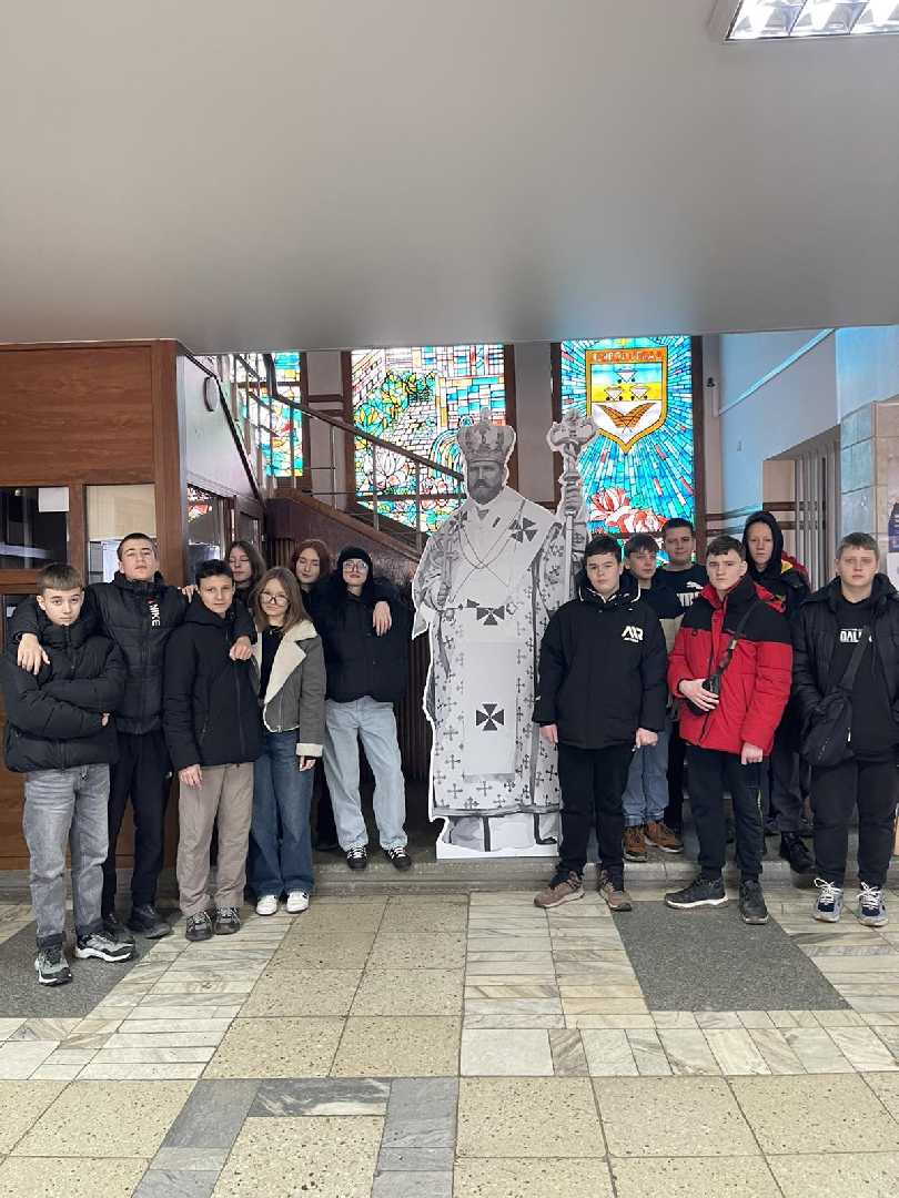 Знайомство з життям і діяльністю Андрея Шептицького