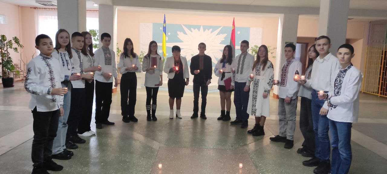 Пам’ятай про Крути