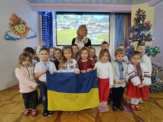 «Наша країна – Україна єдина» 