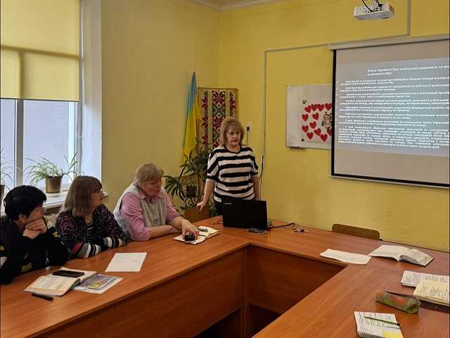 Електронні класні журнали