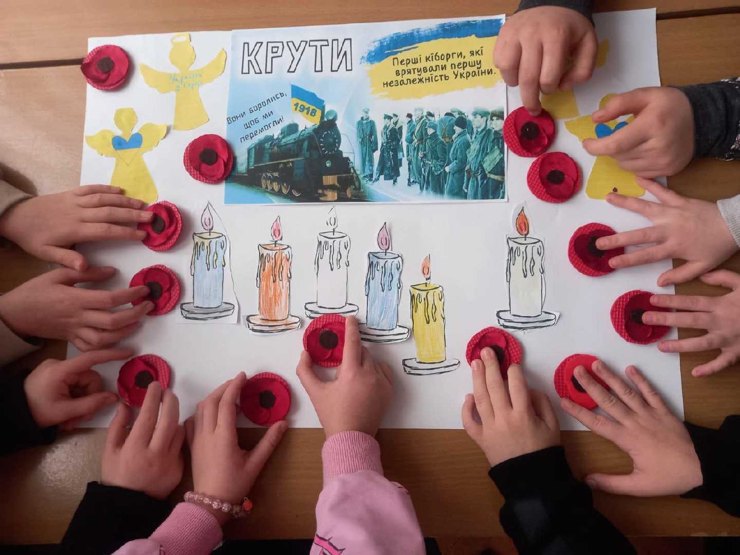 #КРУТИ_СИМВОЛ_ВІДВАГИ_ТА_НЕЗЛАМНОСТІ