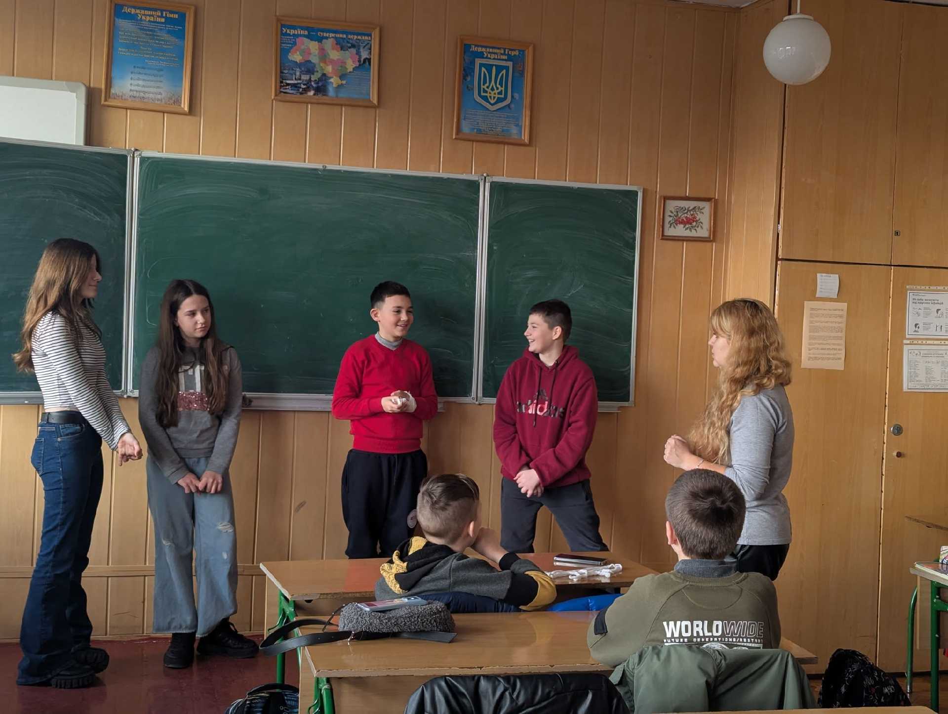 Тренінг 