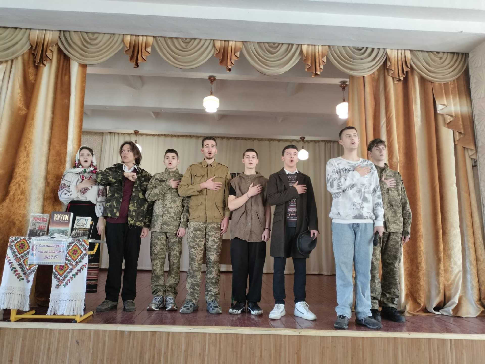 29 січня в Україні віддають шану  студентам, які ціною власного життя зупинили більшовицький наступ на Київ у 1918 році.