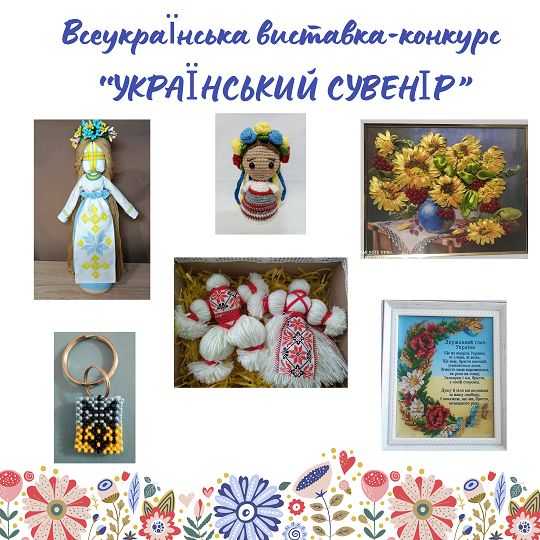 Пишаємося ученицею 9-В класу Кубінською Дариною !!!