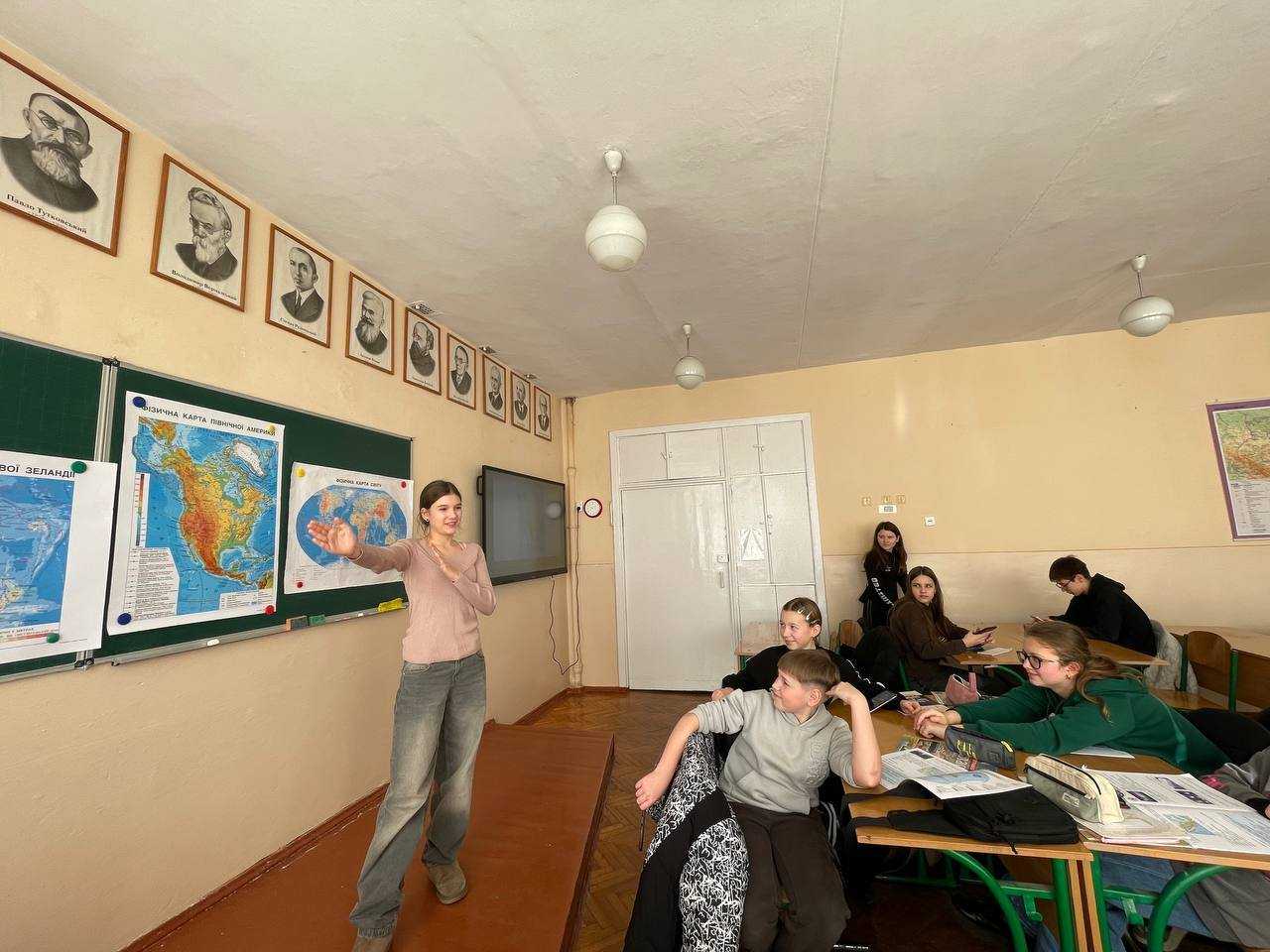 Вікторина 