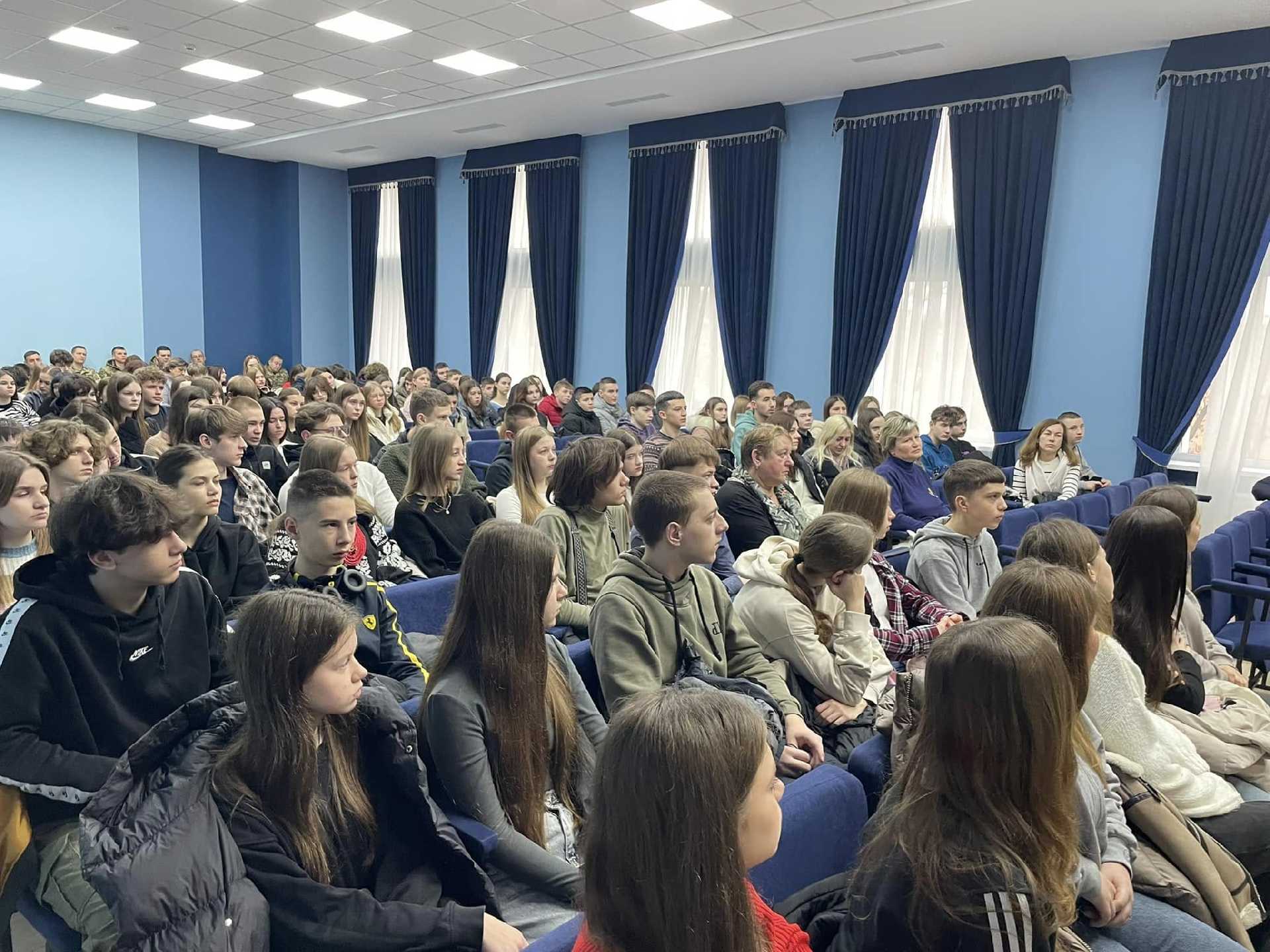Військово-професійна орієнтація