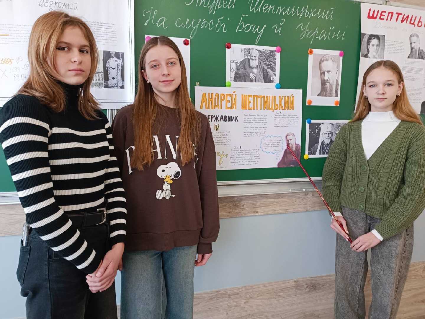 Під час декади історії відбулася науково-краєзнавча конференція 