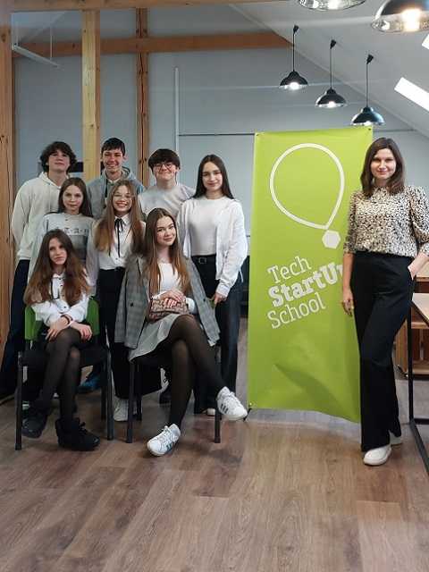 Участь у проєкті ШКОЛА ЛІДЕРА