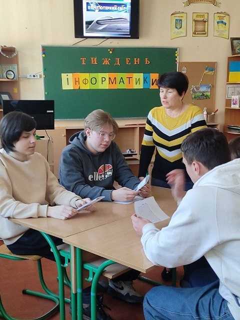 #Тиждень_інформатики #Тиждень_безпечного_Інтернету