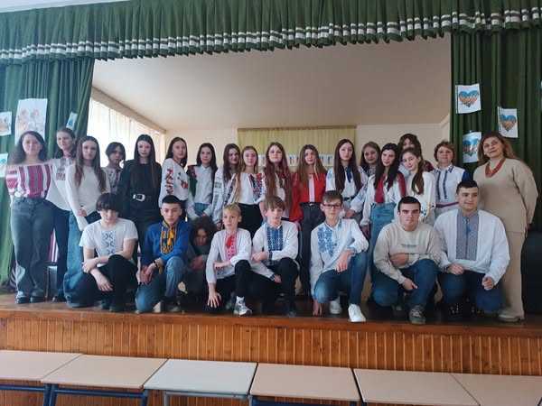 День пам'яті Героїв Крут
